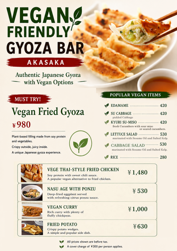 Akasaka GYOZA BAR vegan gyoza and vegan-friendly Japanese menu