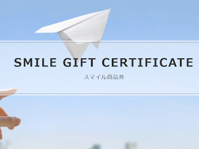 smile_coupon.png