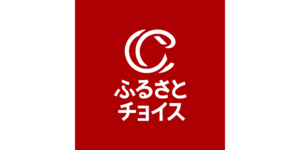 ふるさとチョイス.png