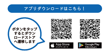 みなトクPAY_QR.png