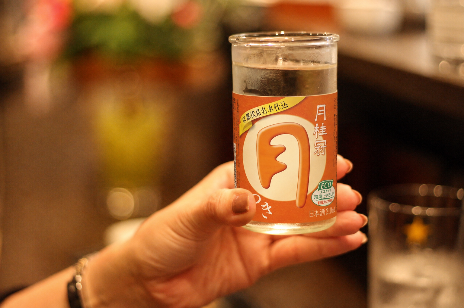 餃子バルの日本酒