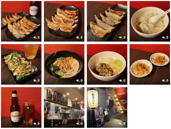 crazy_collection71(2).png