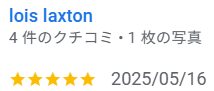 loisLaxton (2).png